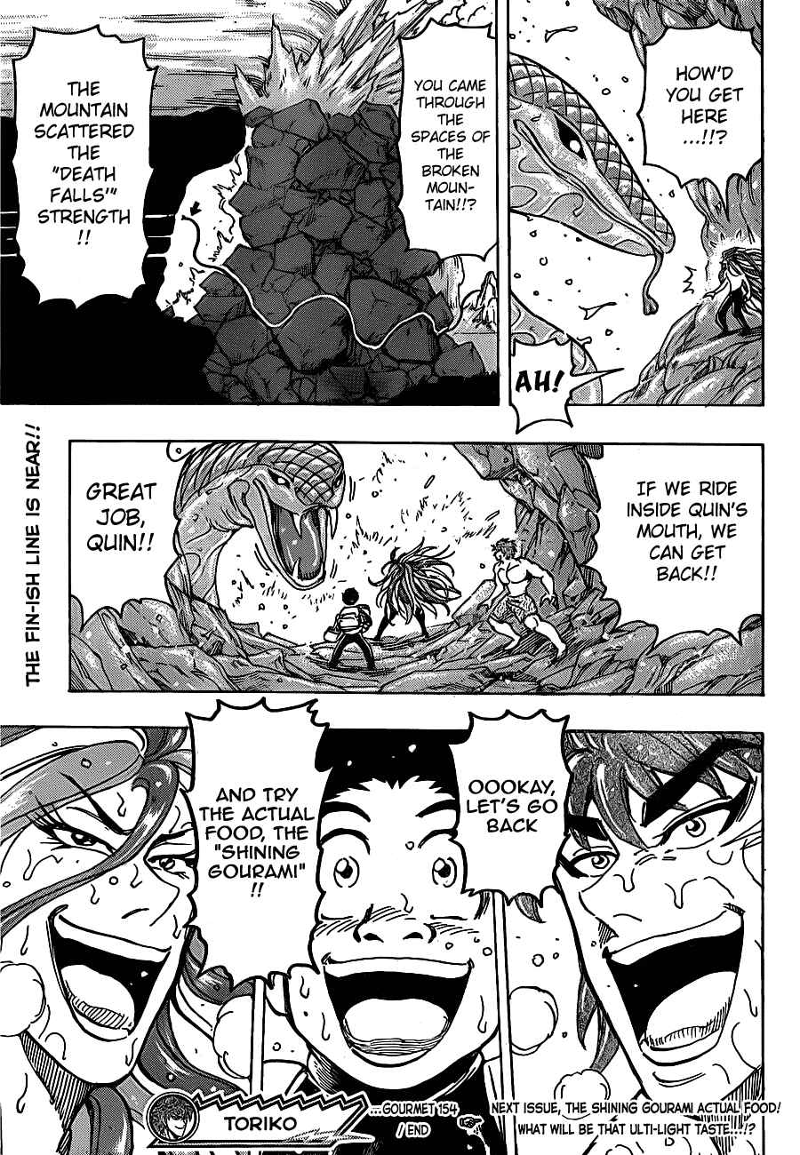 Page 20 Chapter 154 TORIKO