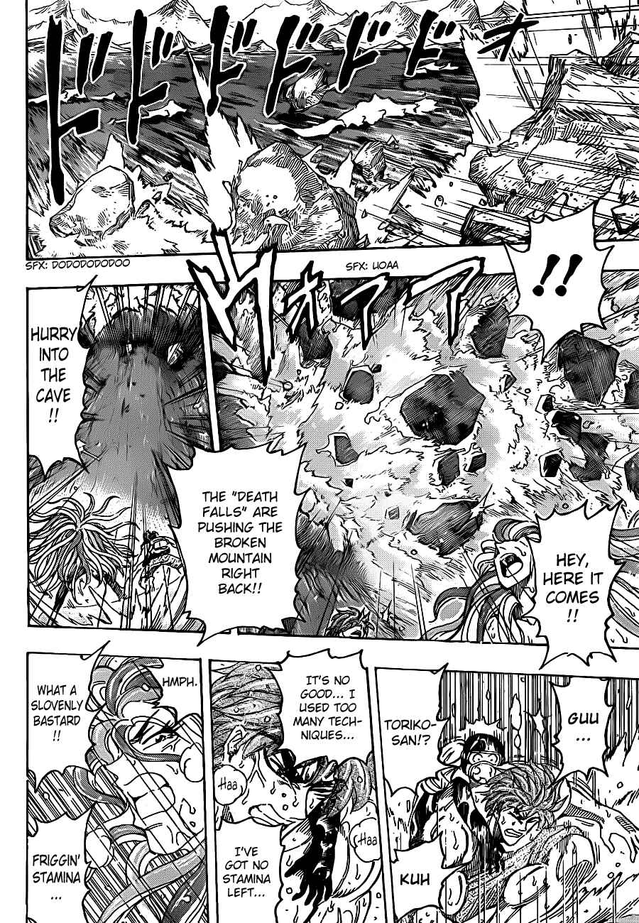 Page 5 Chapter 154 TORIKO