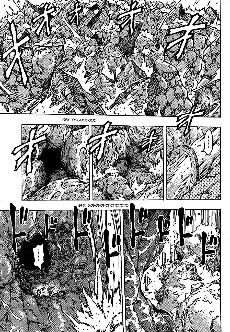 Page 8 Chapter 154 TORIKO