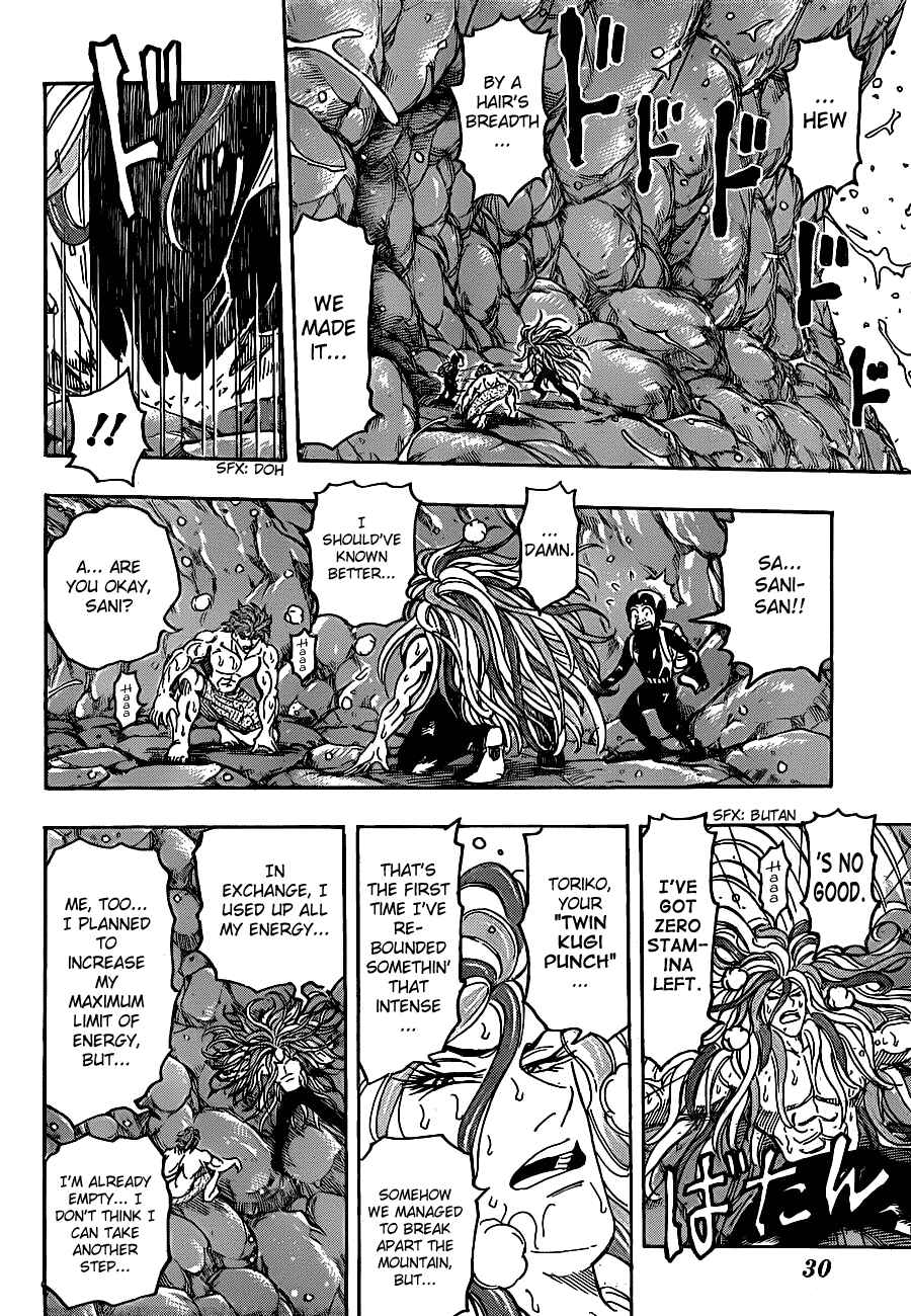 Page 9 Chapter 154 TORIKO