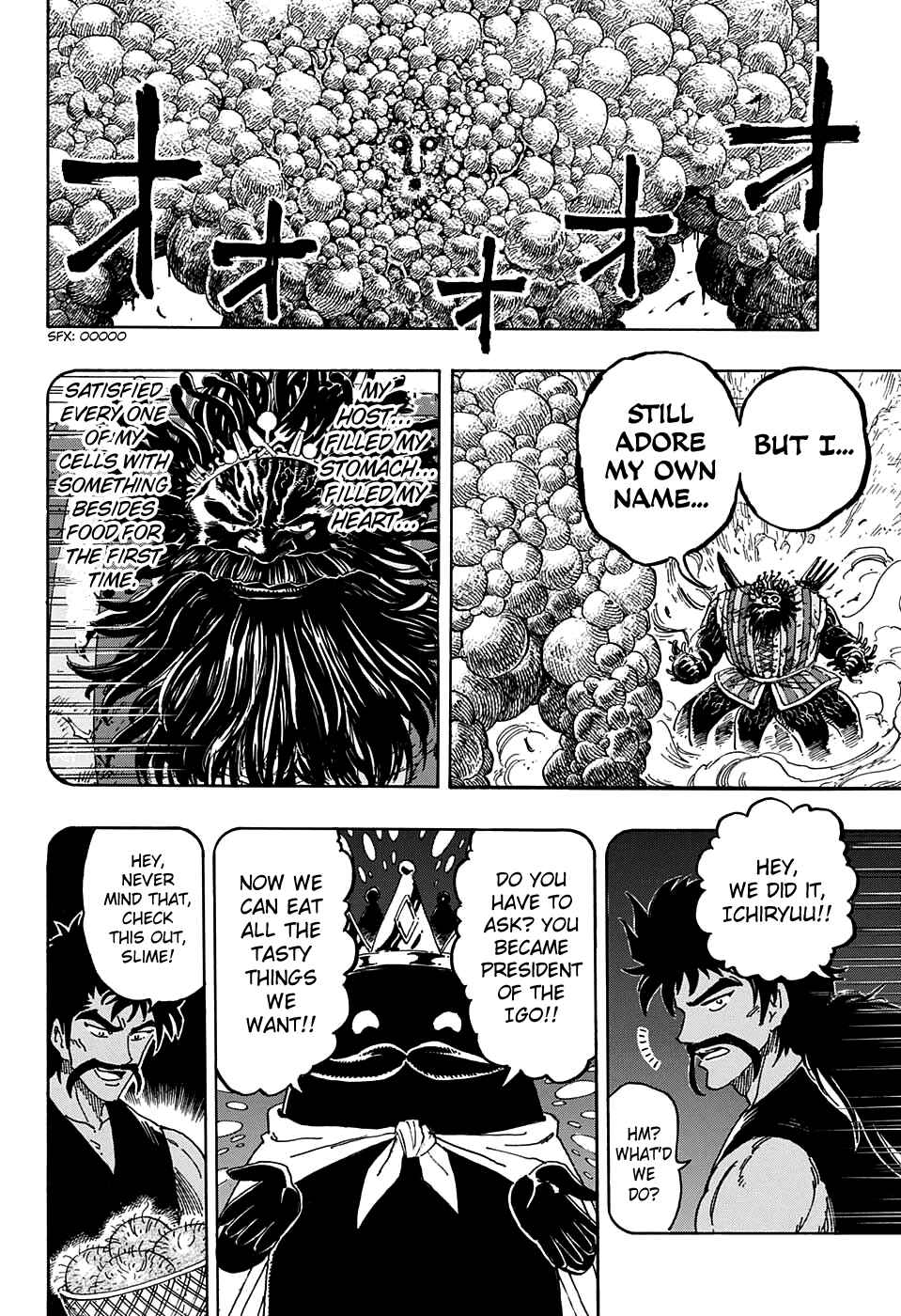Page 12 Chapter 359 TORIKO