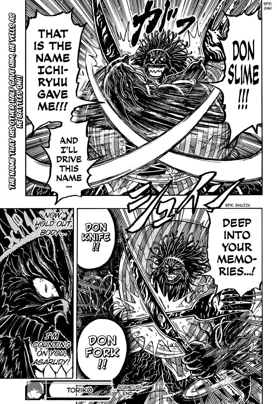 Page 19 Chapter 359 TORIKO
