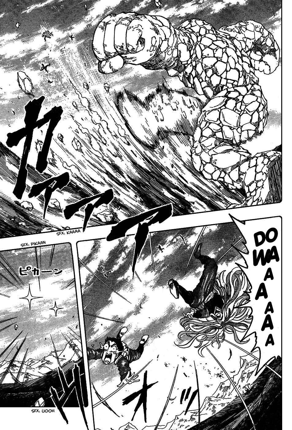 Page 10 Chapter 34 TORIKO