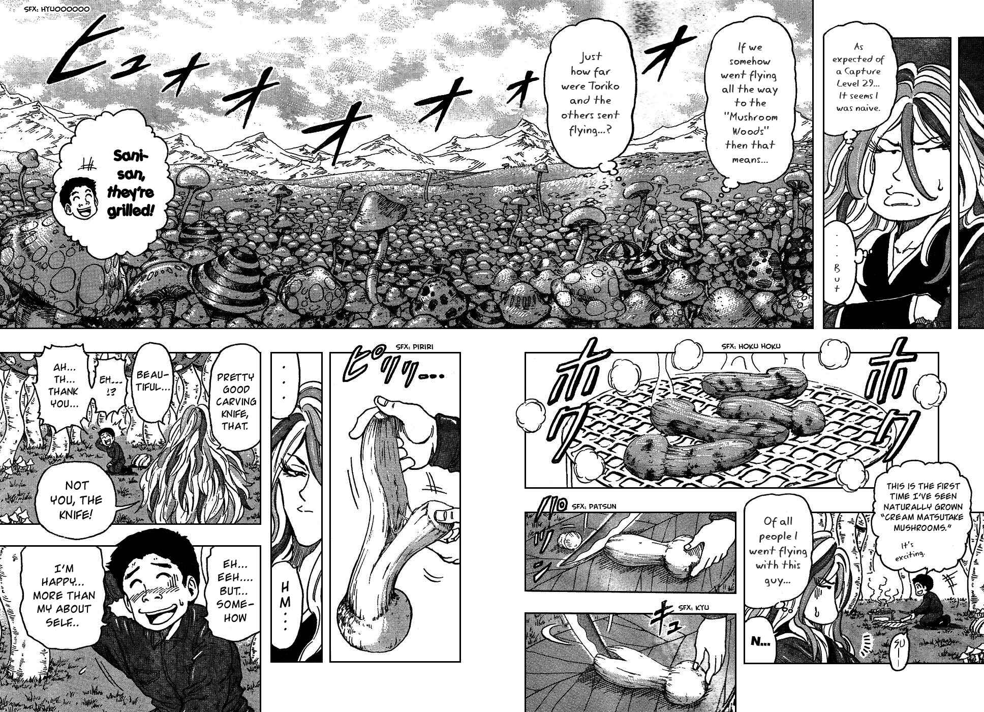 Page 11 Chapter 34 TORIKO