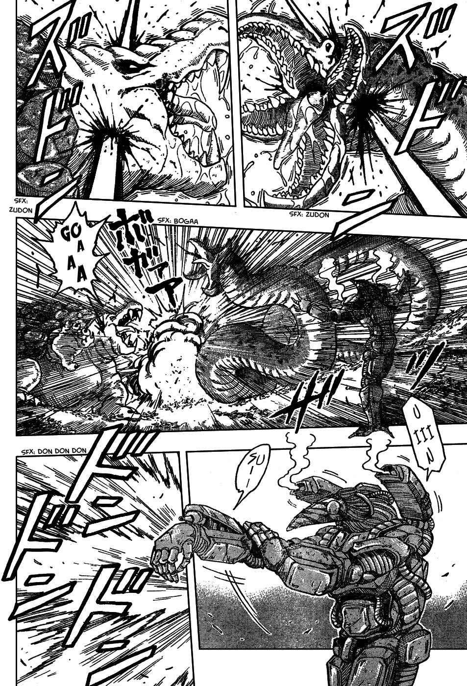 Page 2 Chapter 34 TORIKO