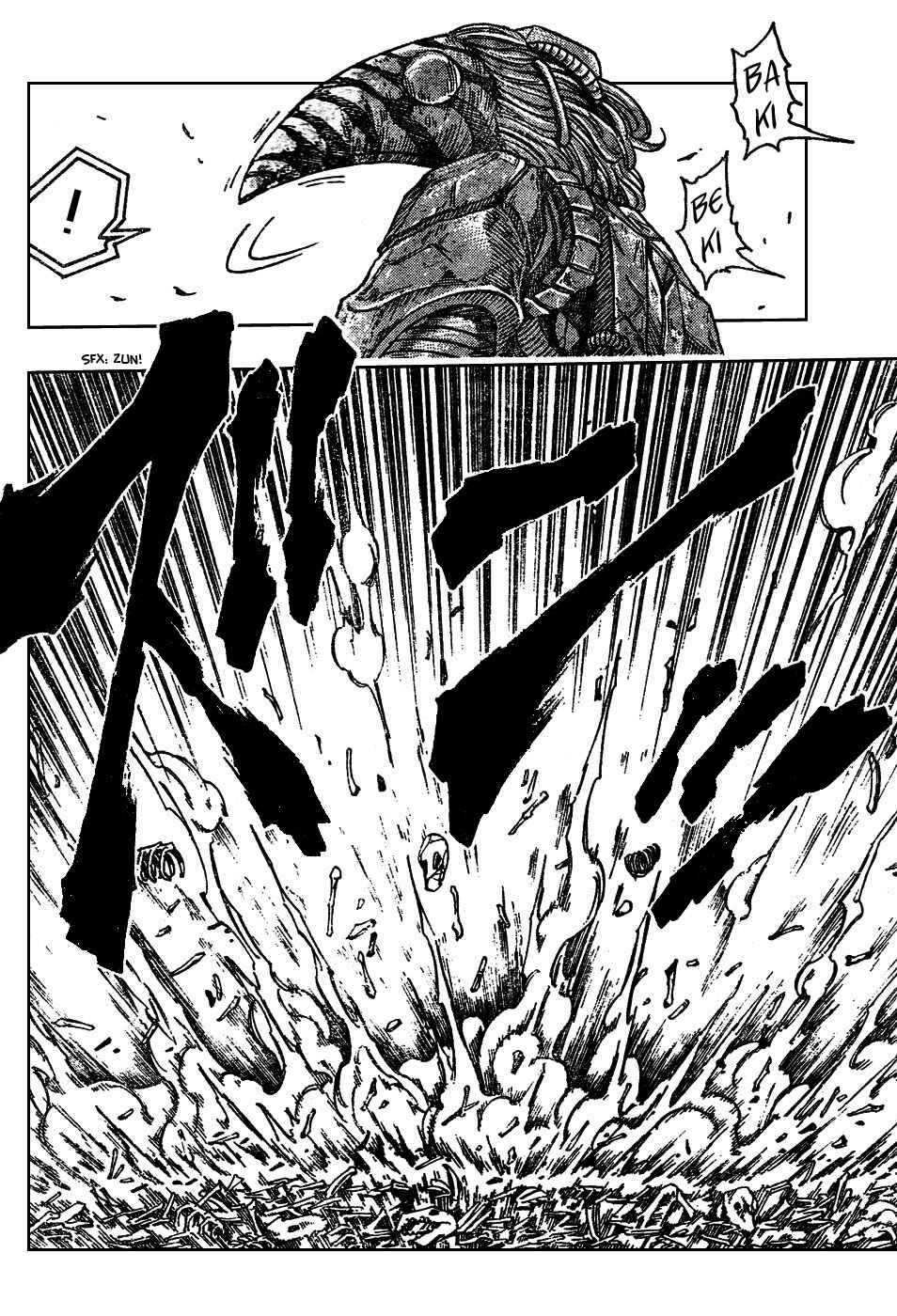 Page 4 Chapter 34 TORIKO