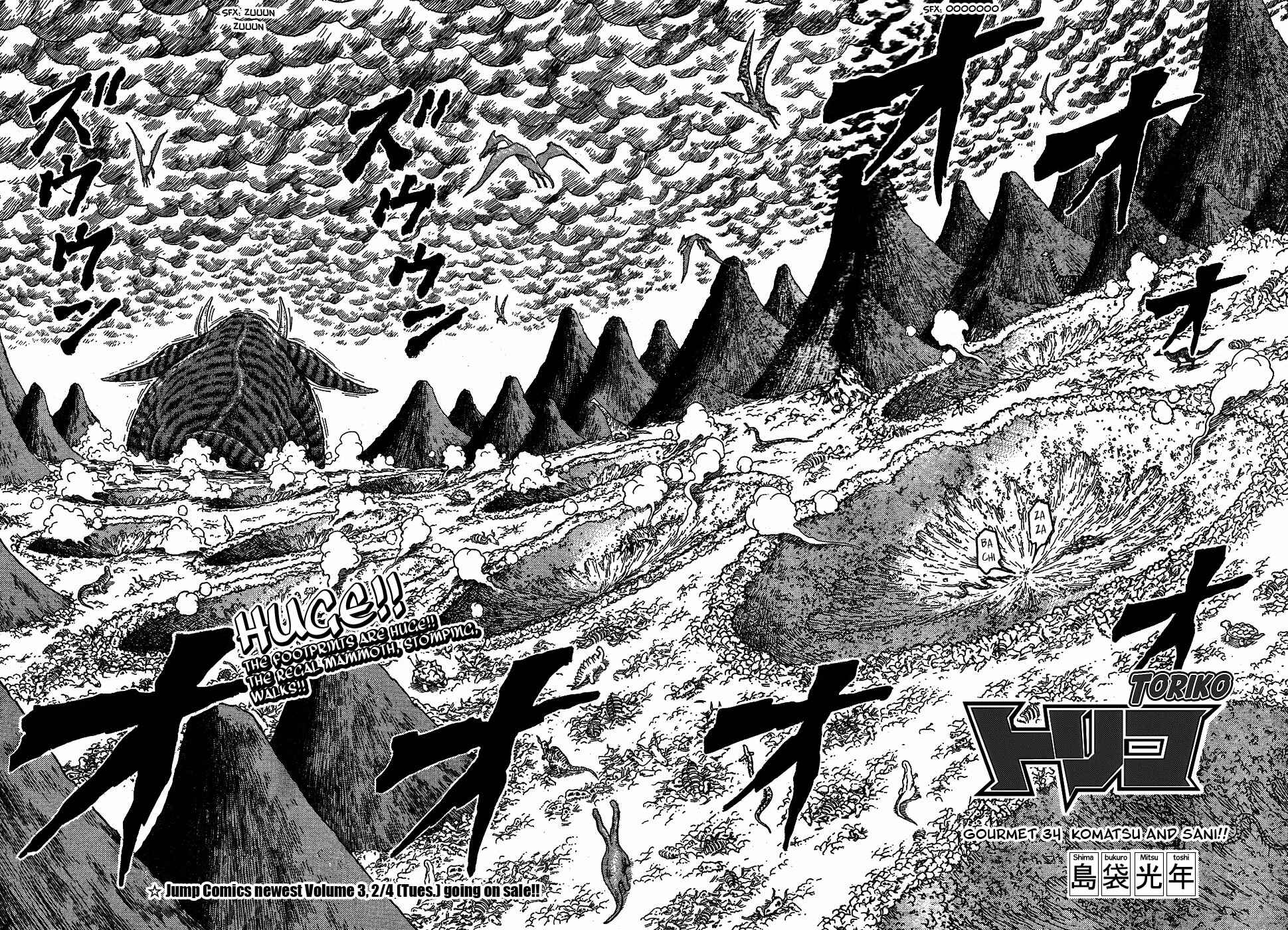 Page 6 Chapter 34 TORIKO