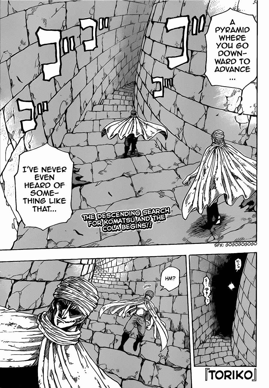 Page 1 Chapter 133 TORIKO