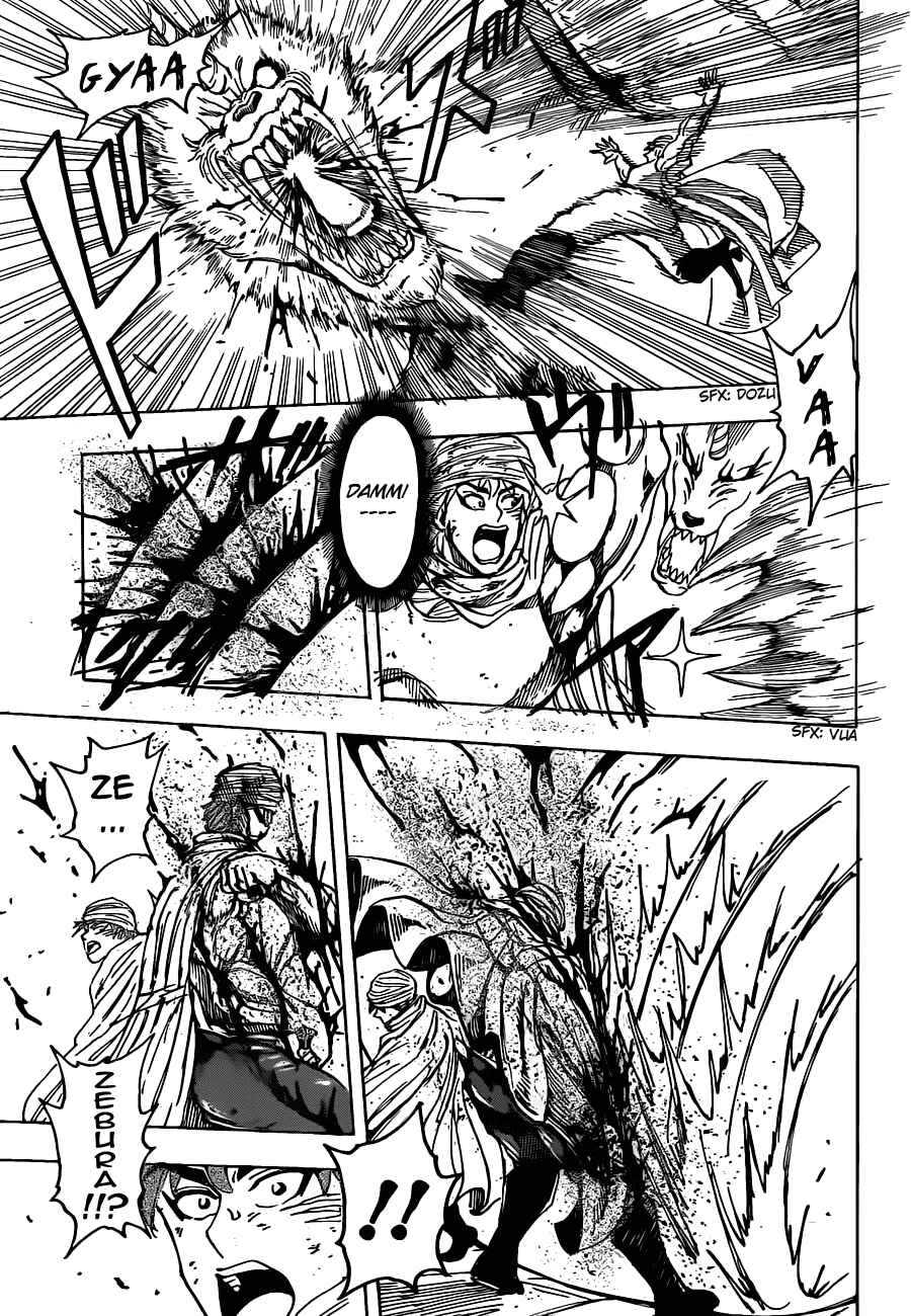 Page 12 Chapter 133 TORIKO