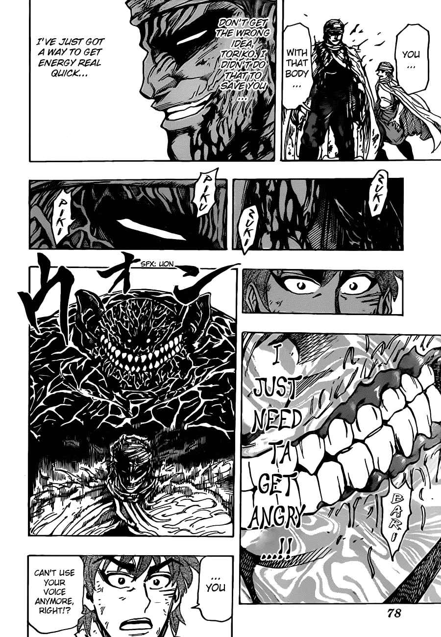 Page 13 Chapter 133 TORIKO