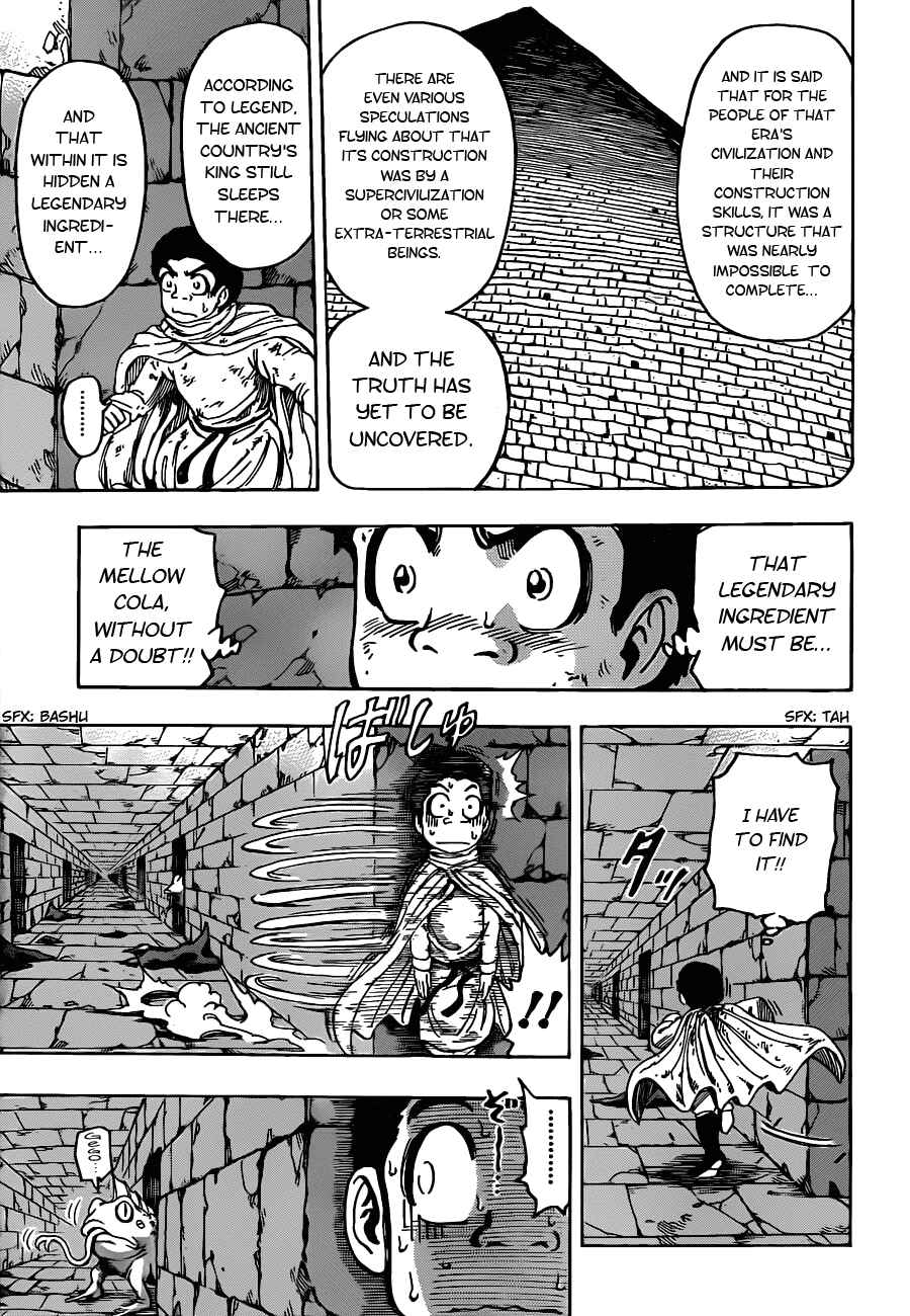 Page 6 Chapter 133 TORIKO
