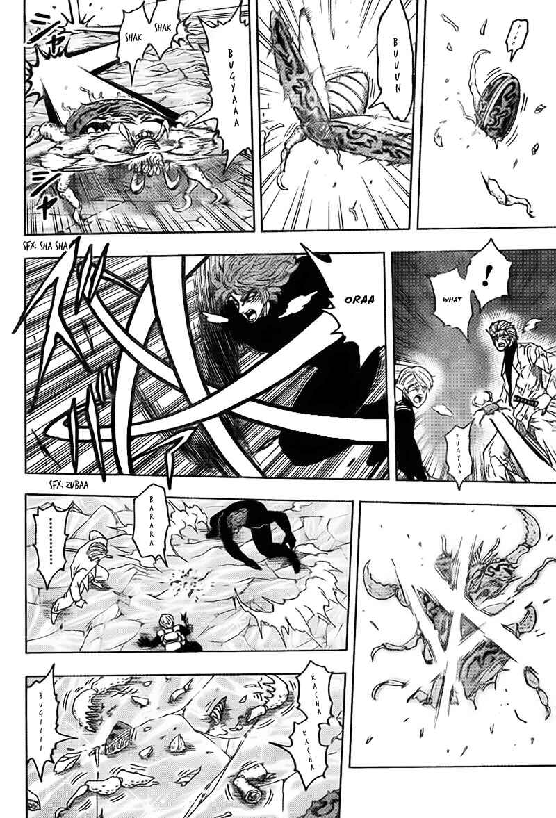 Page 11 Chapter 76 TORIKO