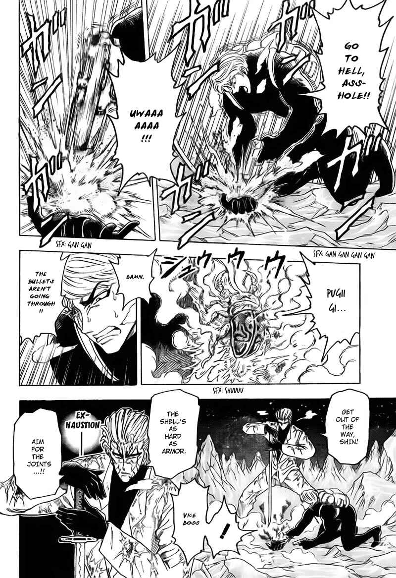 Page 9 Chapter 76 TORIKO