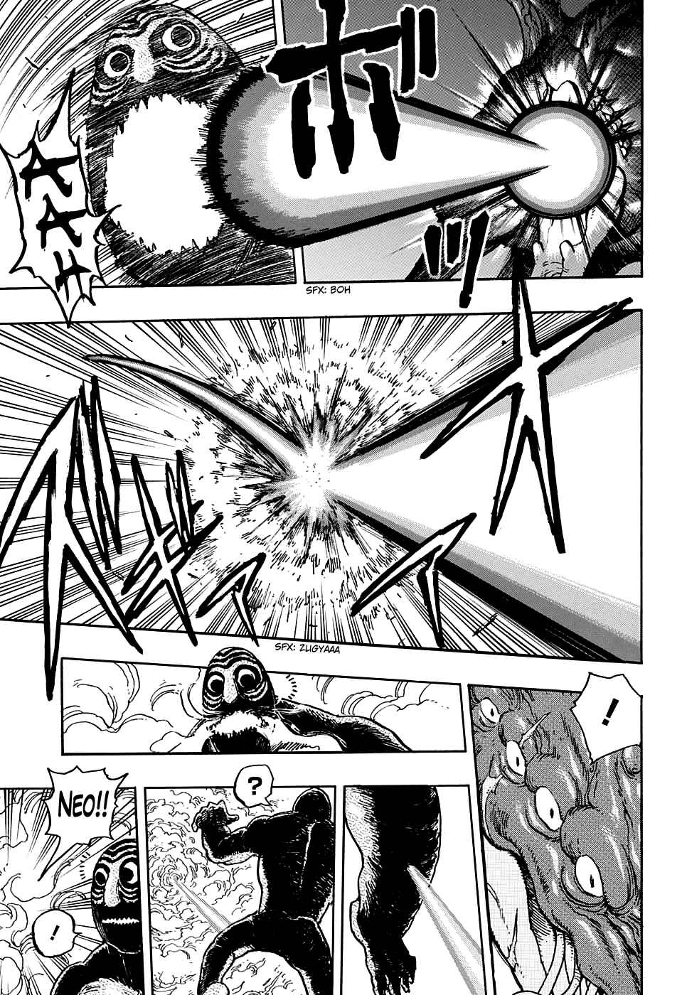 Page 13 Chapter 382 TORIKO