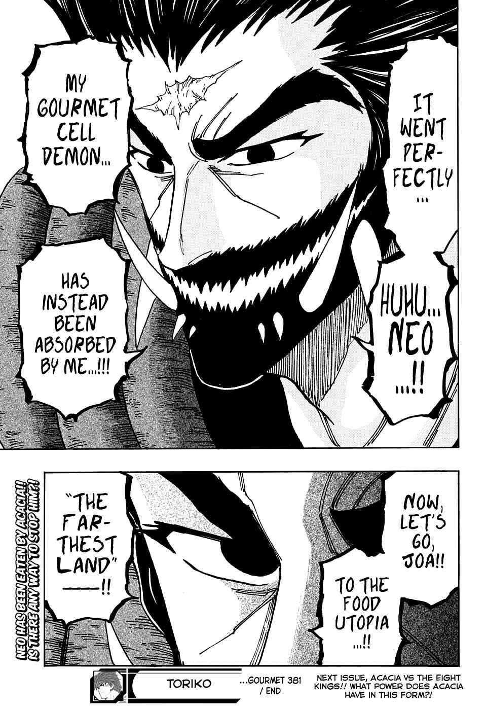 Page 19 Chapter 382 TORIKO