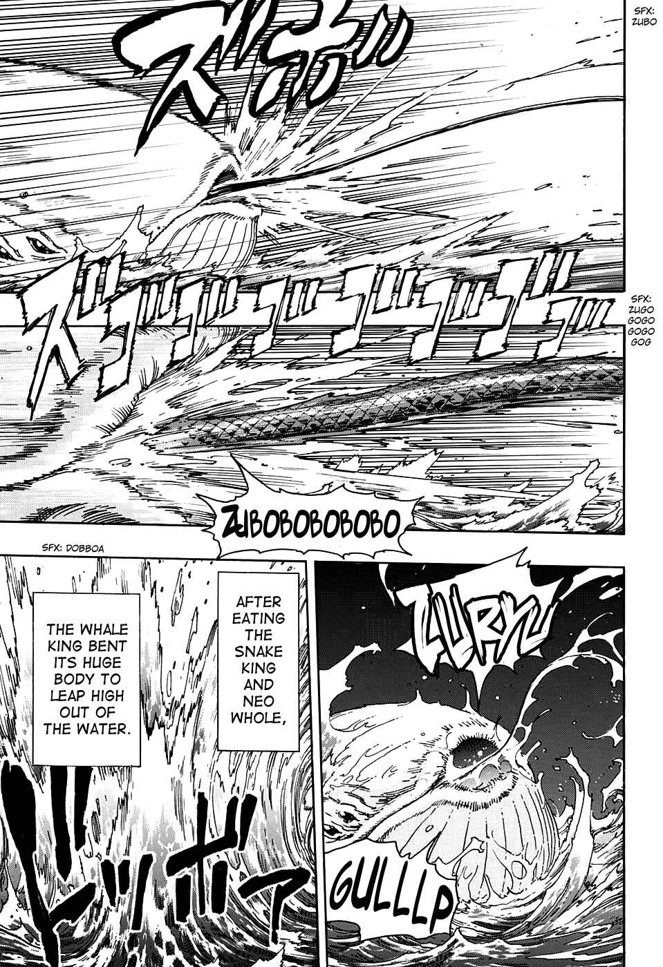Page 5 Chapter 382 TORIKO