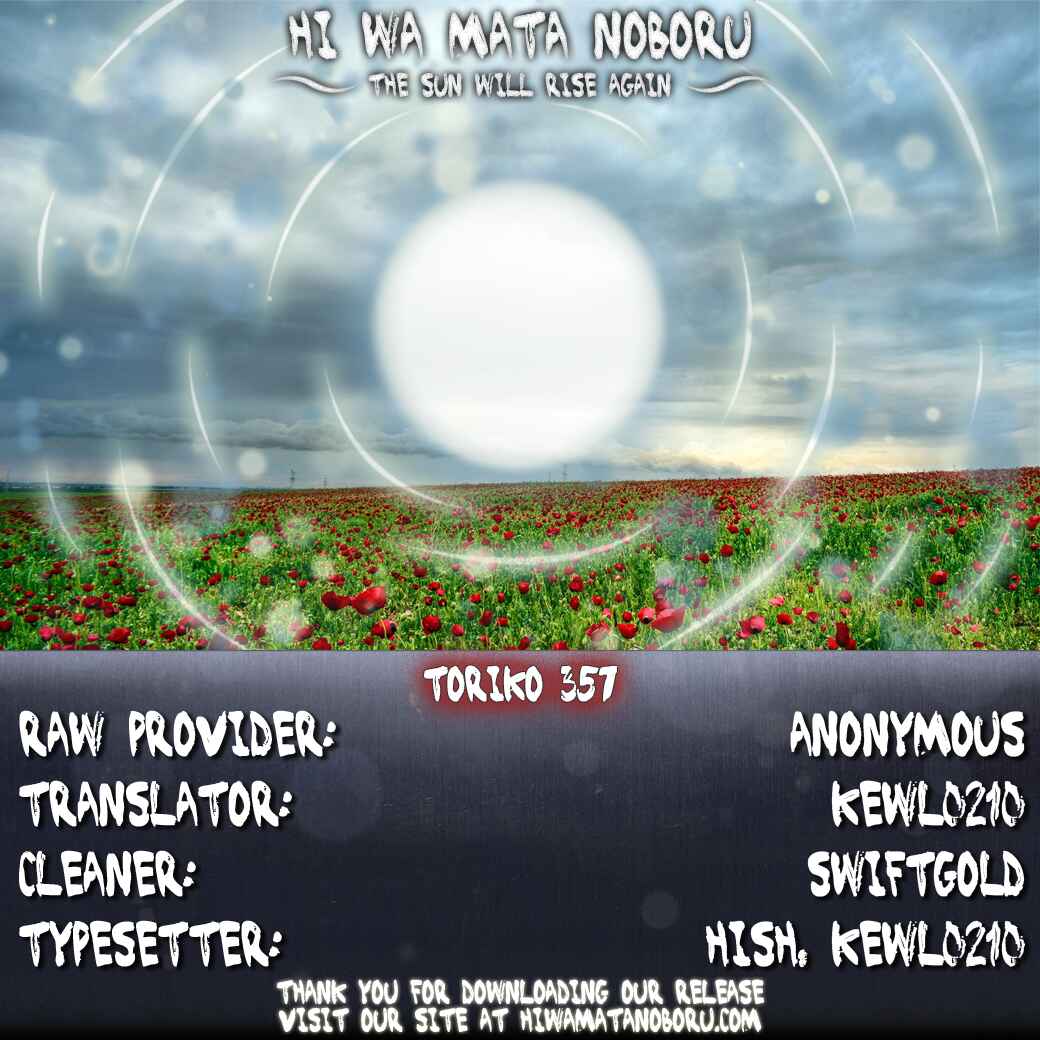Page 19 Chapter 357 TORIKO