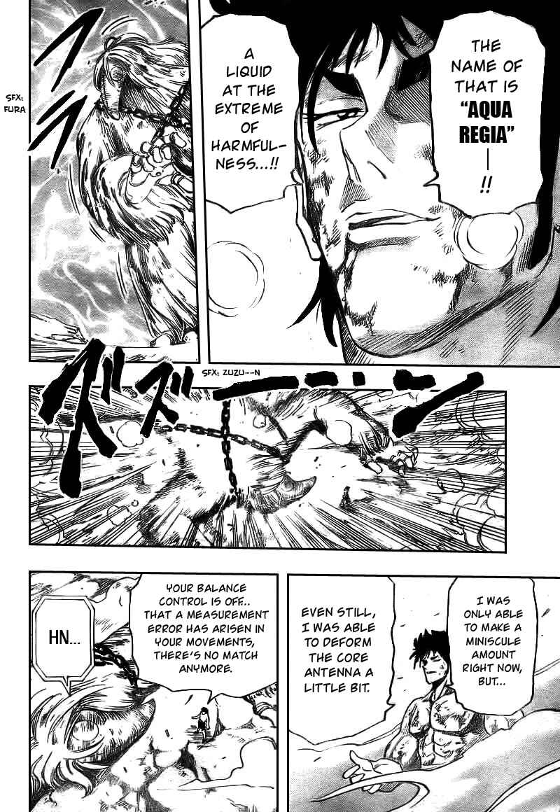 Page 16 Chapter 45 TORIKO