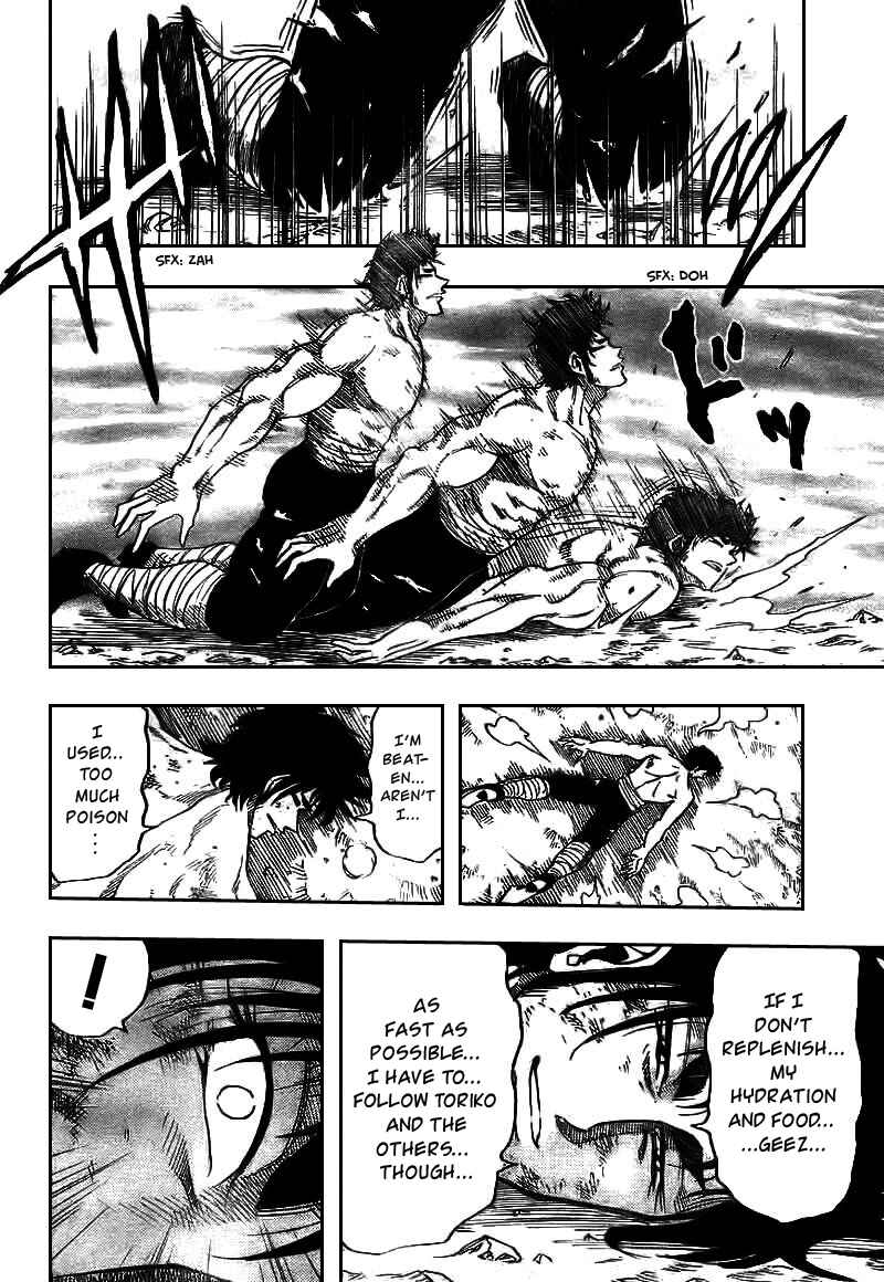 Page 18 Chapter 45 TORIKO