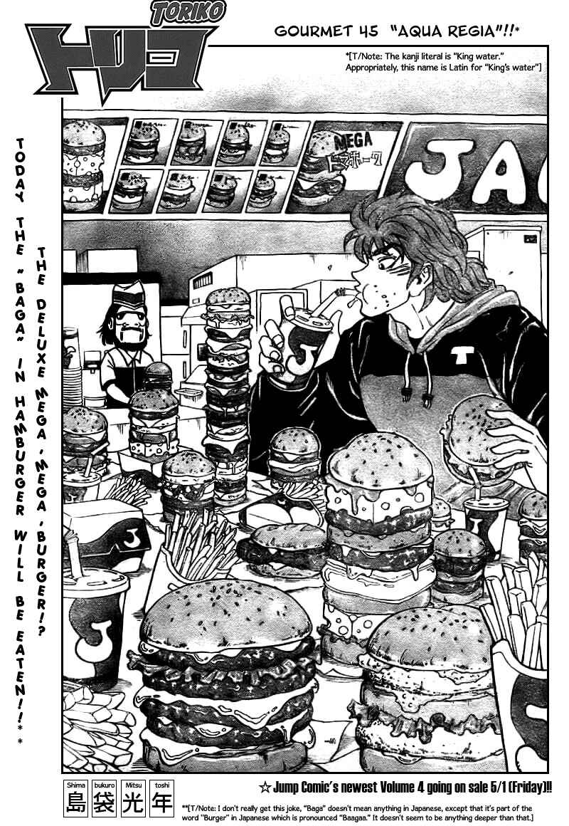 Page 2 Chapter 45 TORIKO