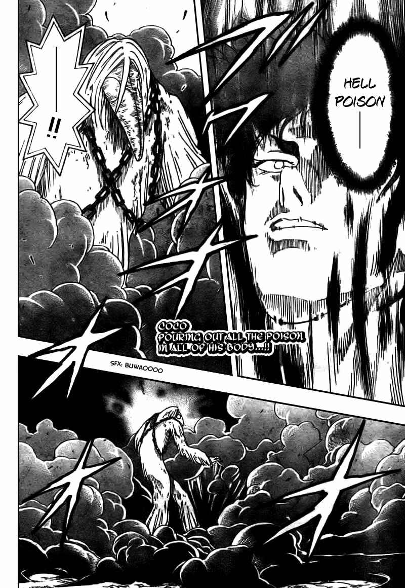 Page 3 Chapter 45 TORIKO