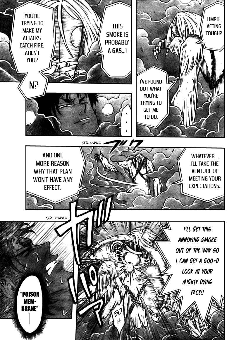 Page 6 Chapter 45 TORIKO