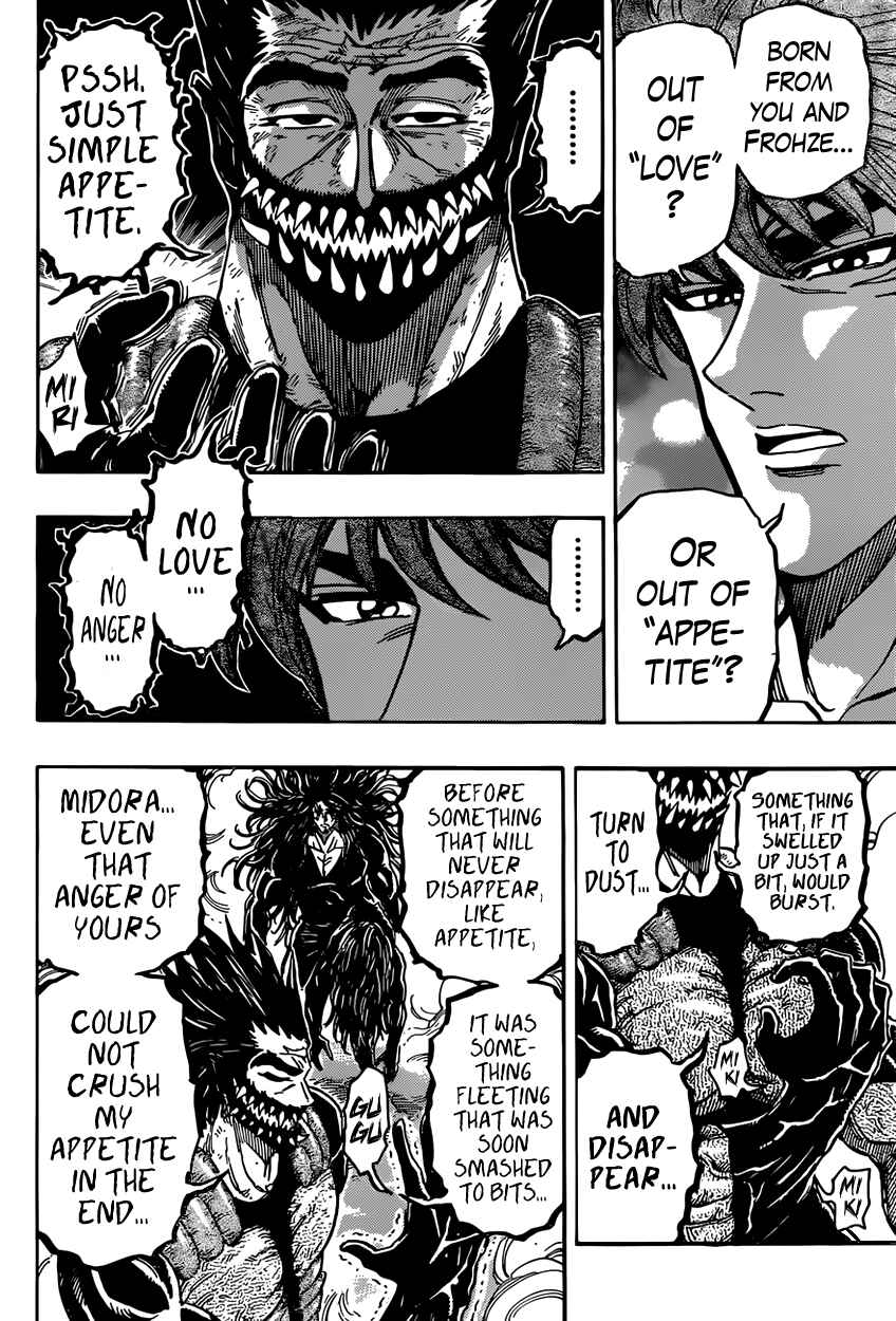 Page 14 Chapter 388 TORIKO