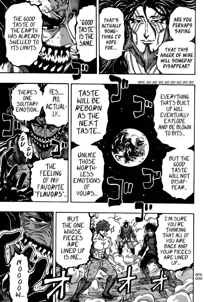 Page 15 Chapter 388 TORIKO