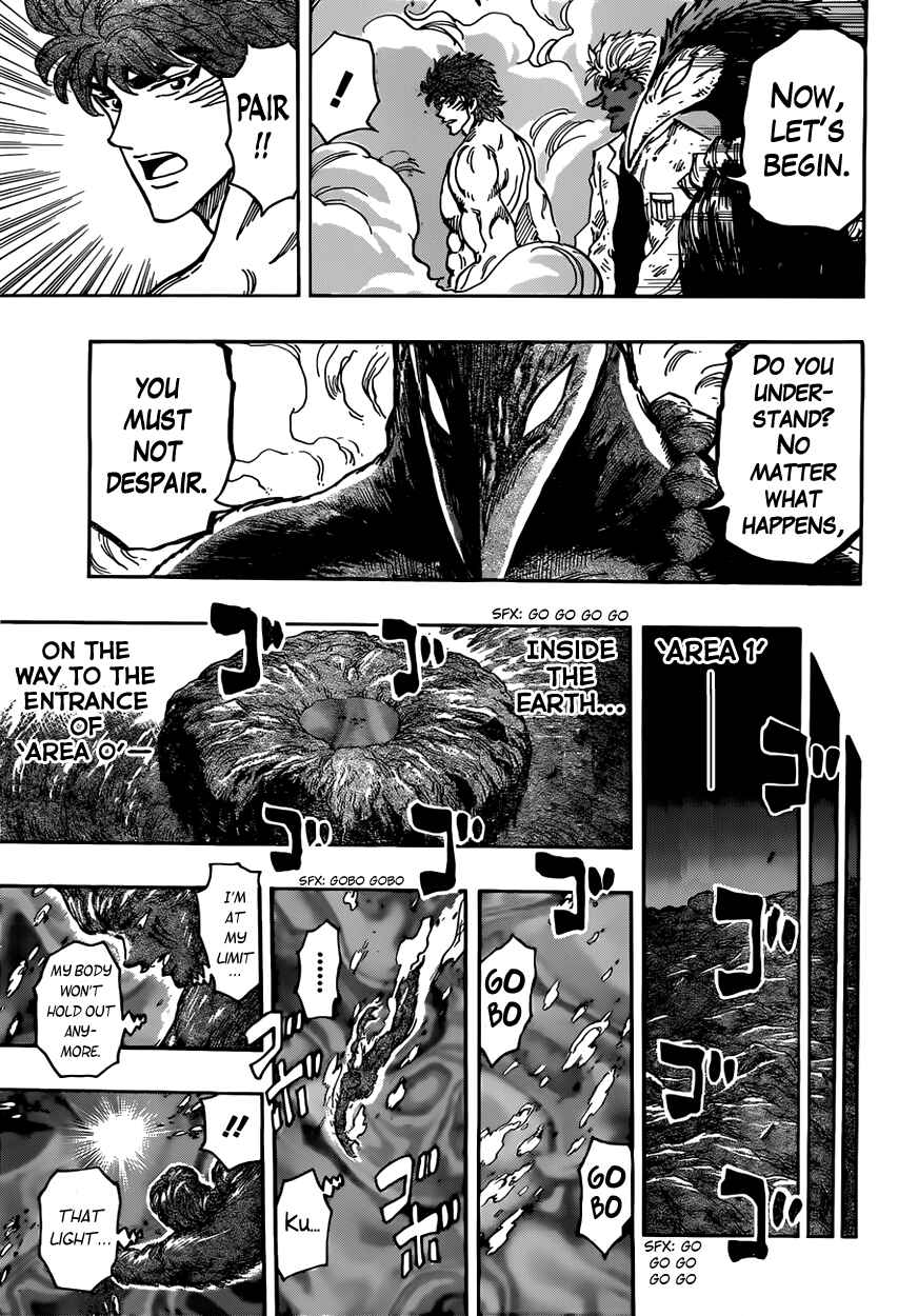 Page 17 Chapter 388 TORIKO