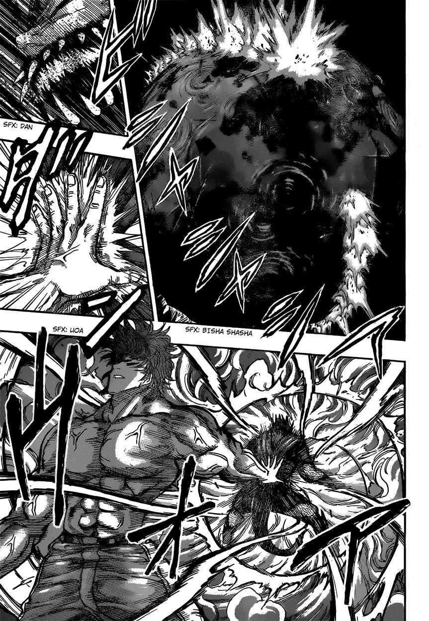 Page 3 Chapter 388 TORIKO