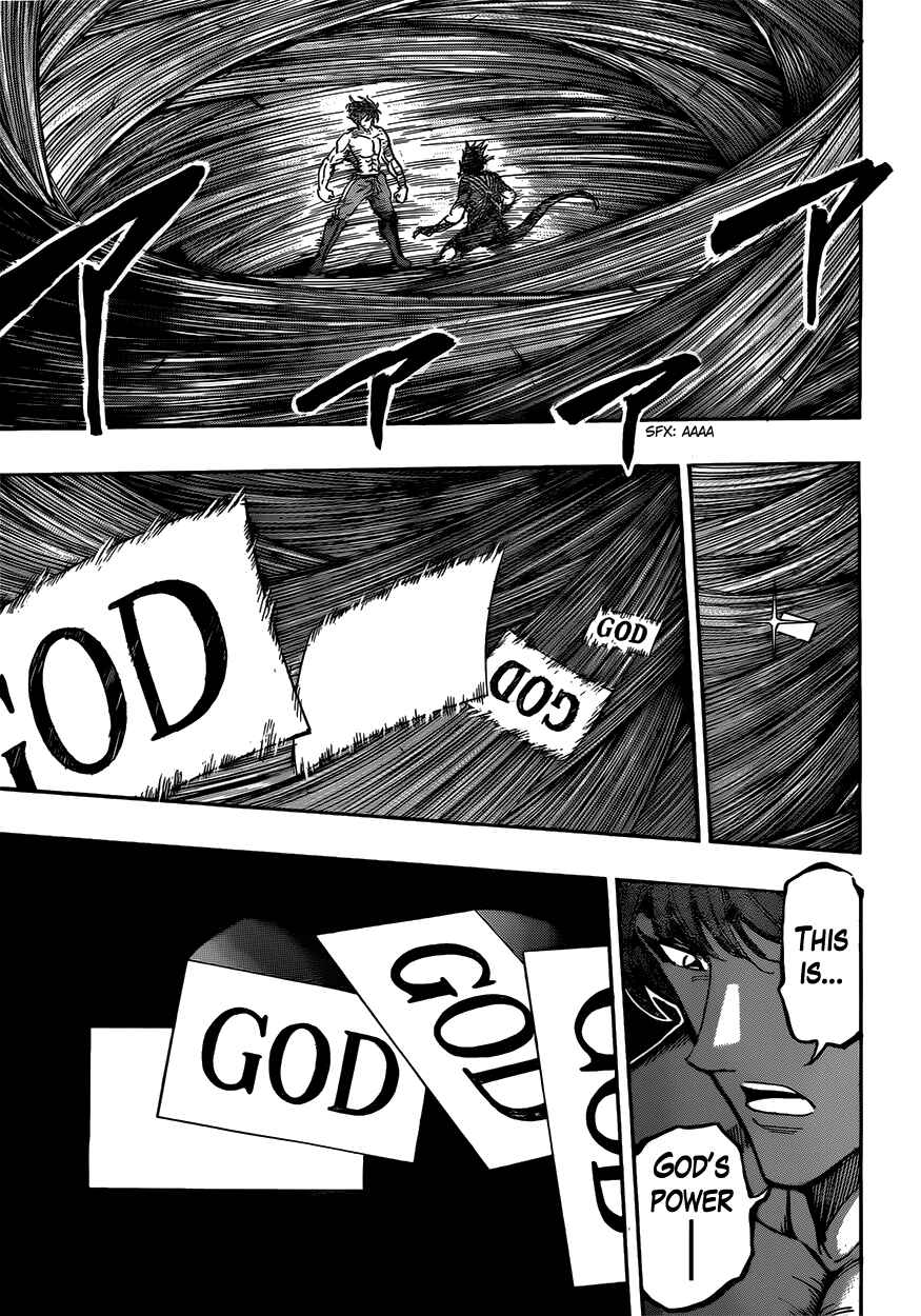 Page 5 Chapter 388 TORIKO