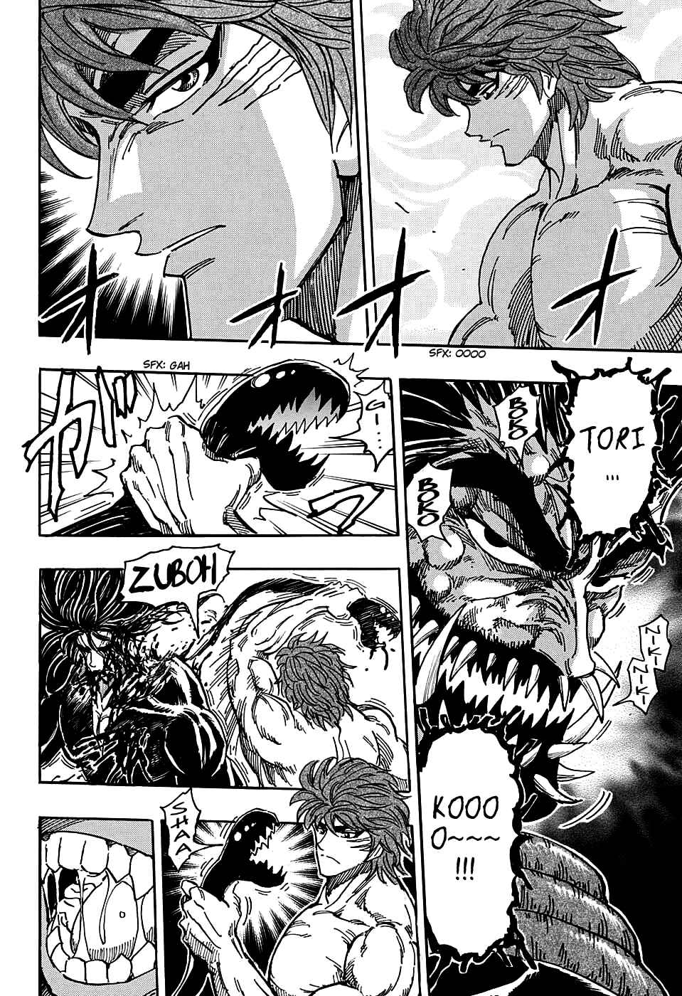 Page 12 Chapter 390 TORIKO