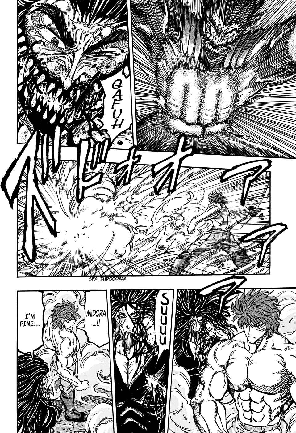 Page 14 Chapter 390 TORIKO