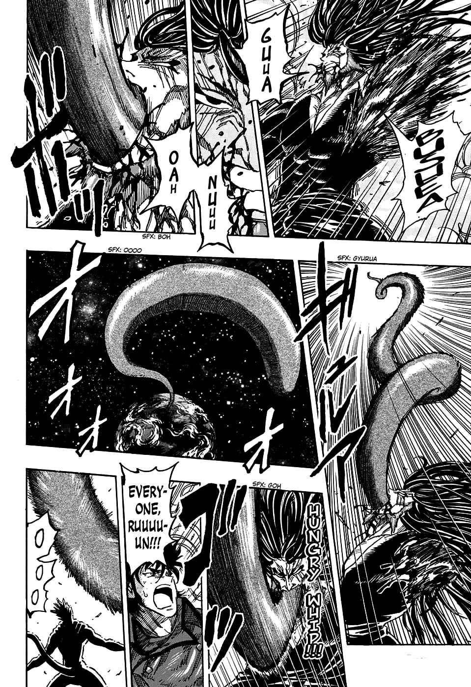 Page 6 Chapter 390 TORIKO