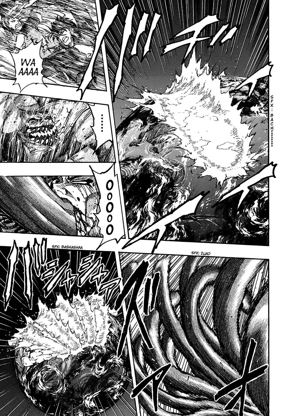 Page 7 Chapter 390 TORIKO