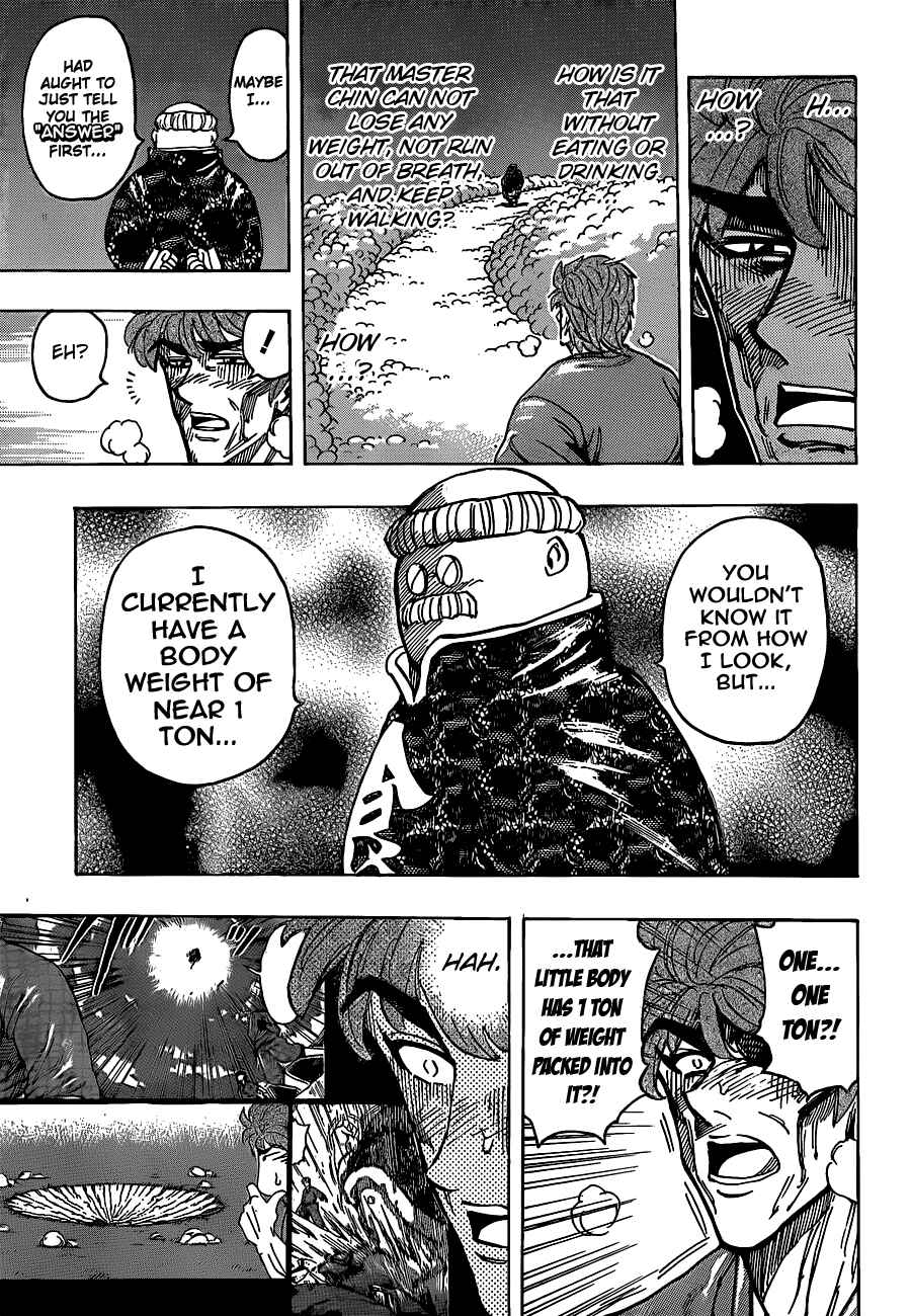 Page 6 Chapter 186 TORIKO