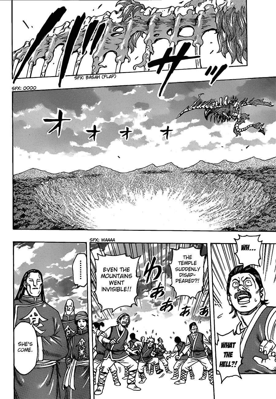 Page 9 Chapter 186 TORIKO