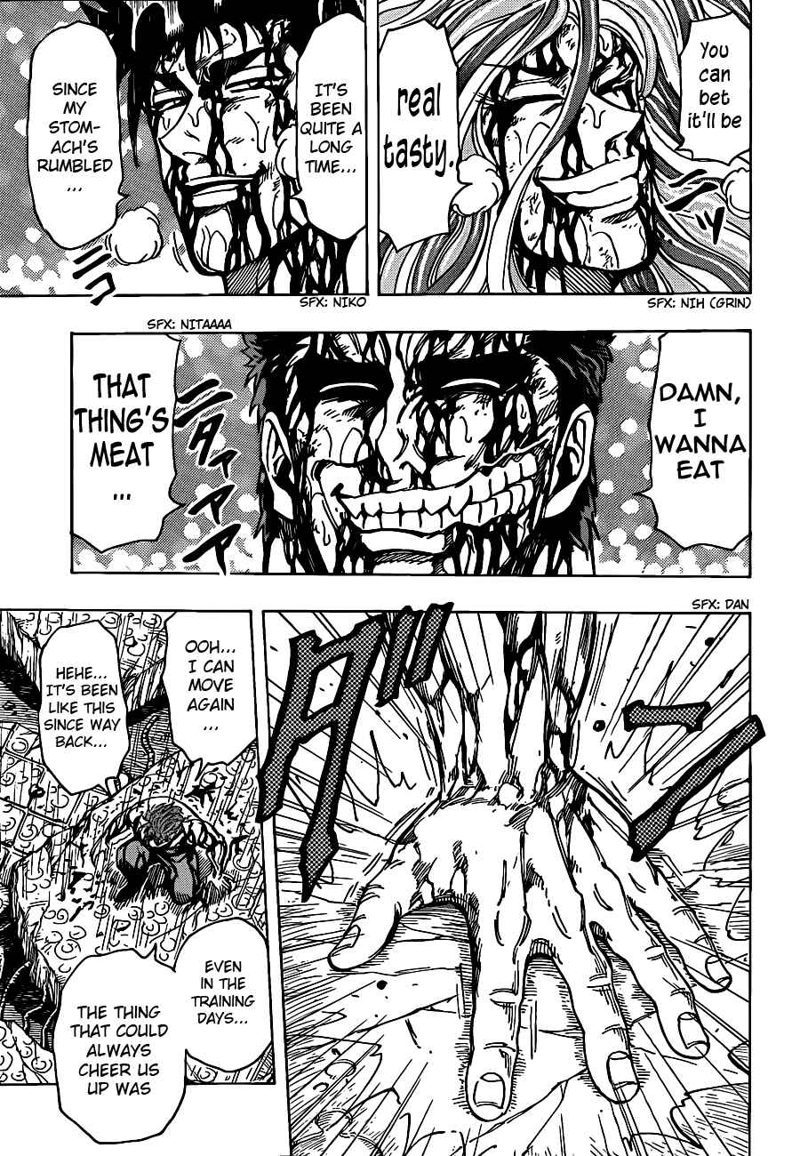 Page 10 Chapter 205 TORIKO