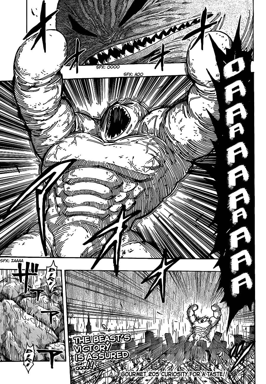 Page 2 Chapter 205 TORIKO