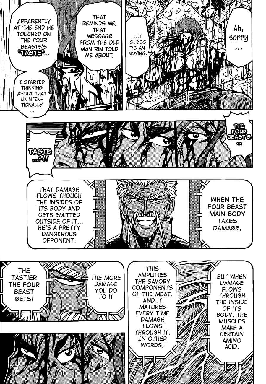 Page 6 Chapter 205 TORIKO