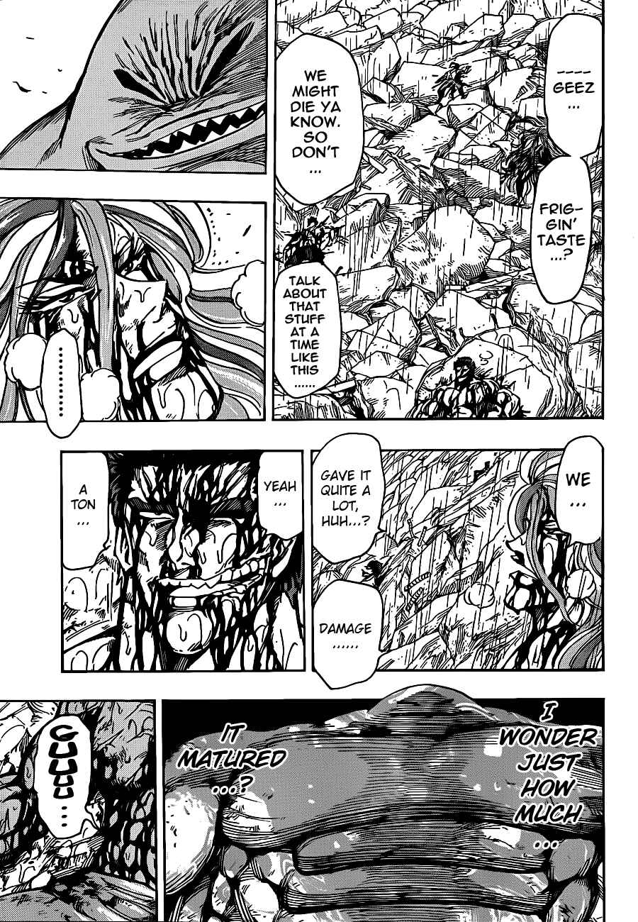 Page 8 Chapter 205 TORIKO