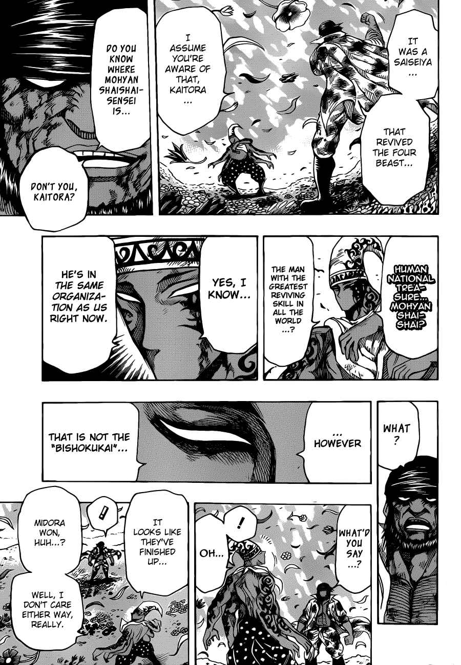 Page 10 Chapter 256 TORIKO