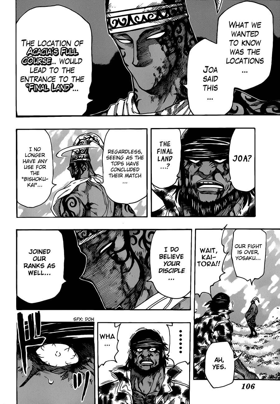 Page 11 Chapter 256 TORIKO