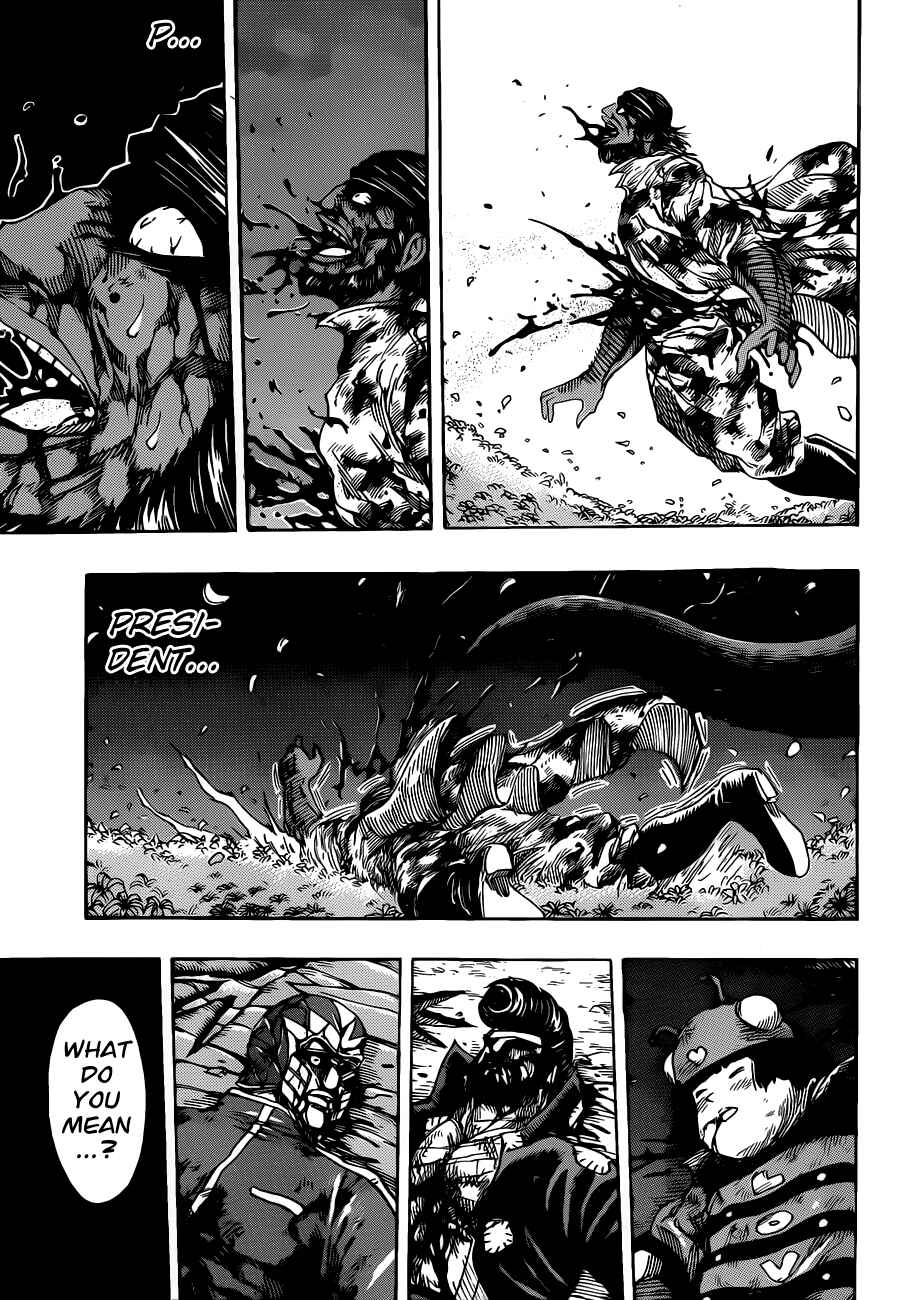 Page 12 Chapter 256 TORIKO