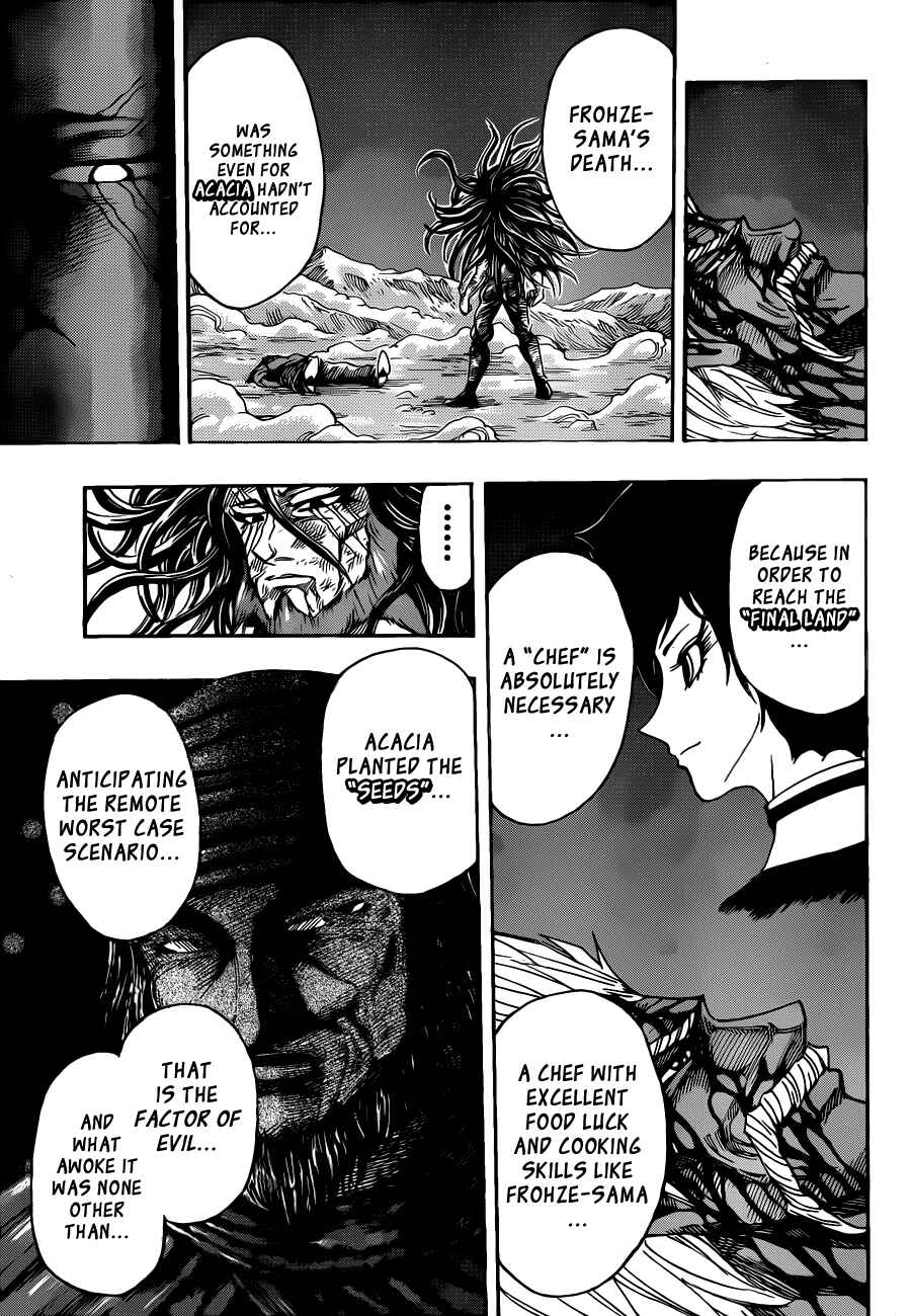 Page 14 Chapter 256 TORIKO