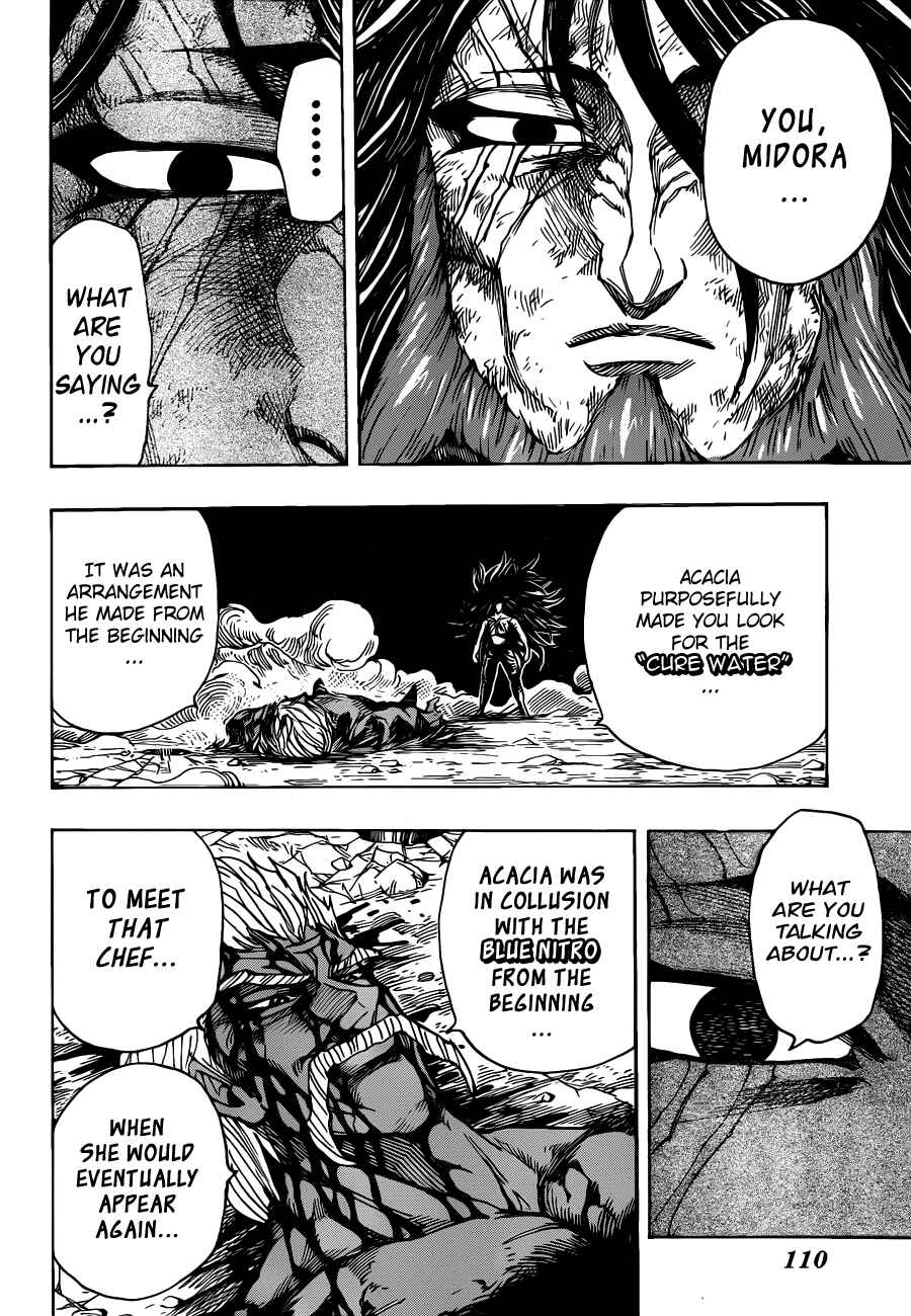 Page 15 Chapter 256 TORIKO