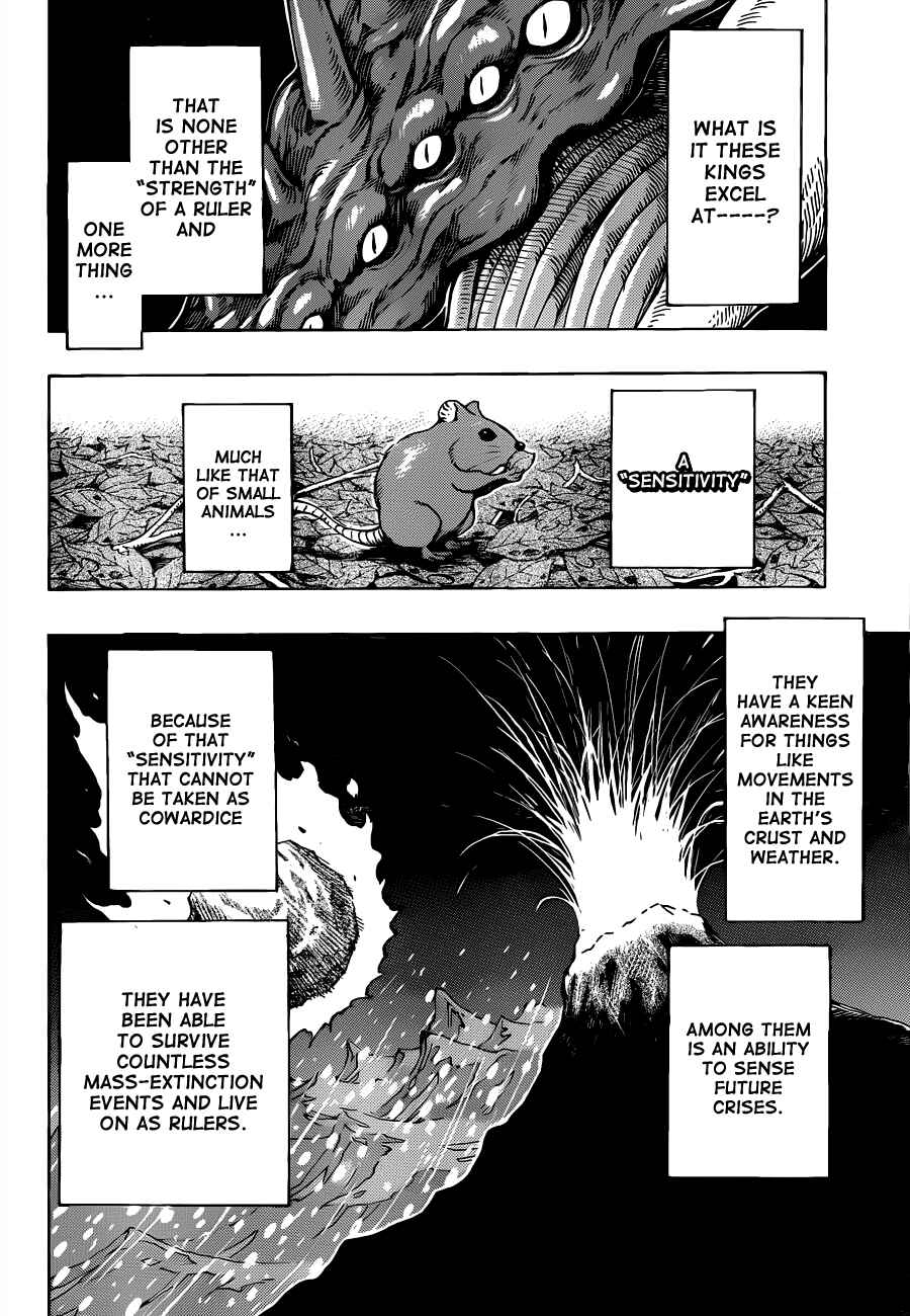 Page 2 Chapter 256 TORIKO