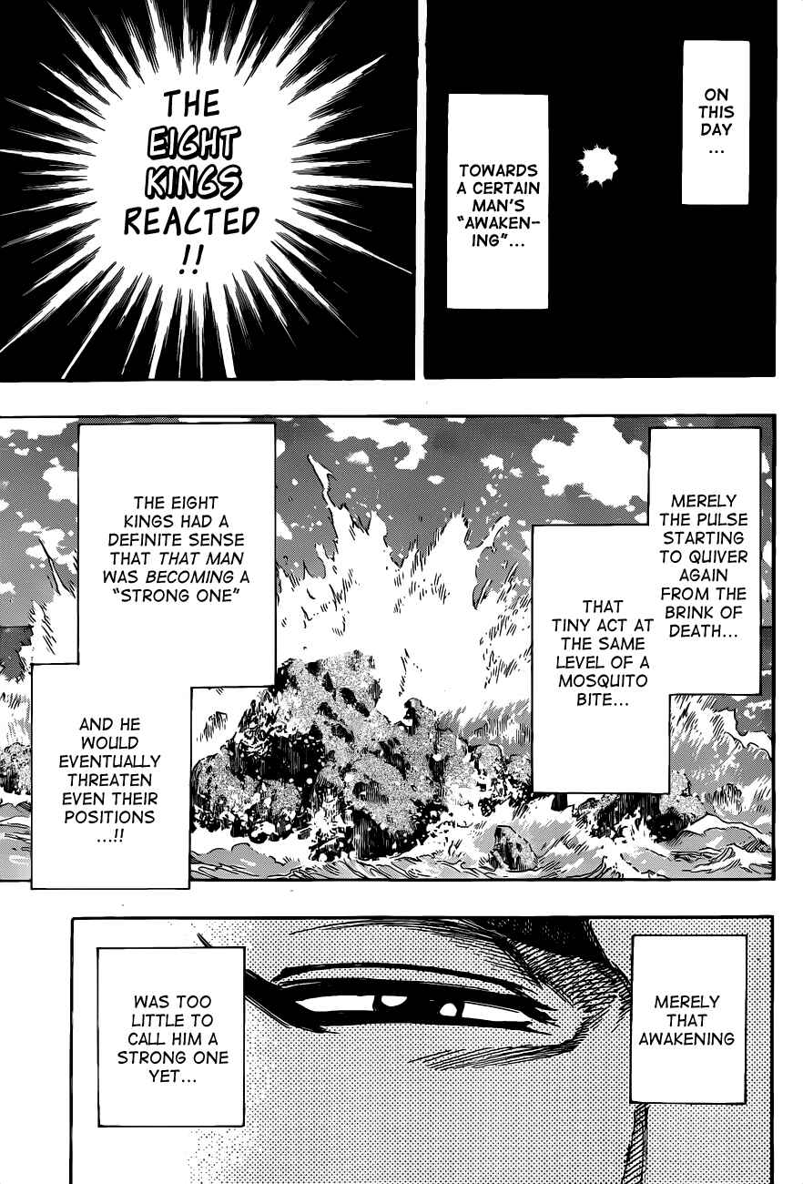 Page 3 Chapter 256 TORIKO
