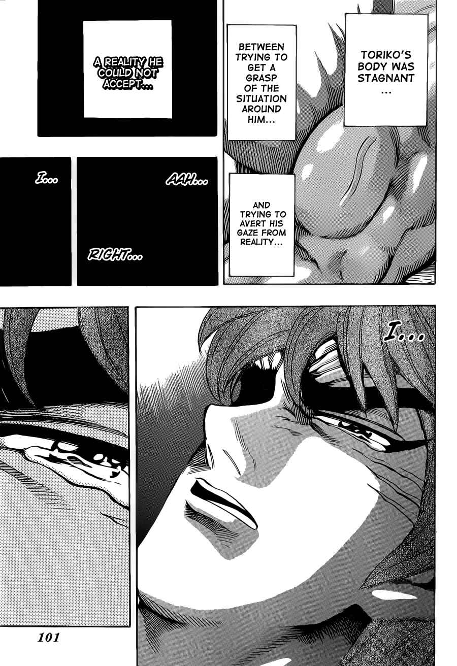 Page 6 Chapter 256 TORIKO