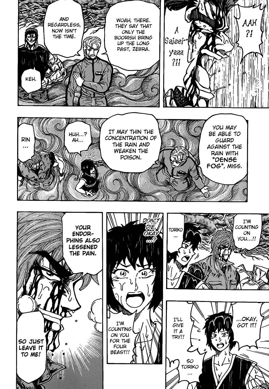 Page 9 Chapter 203 TORIKO